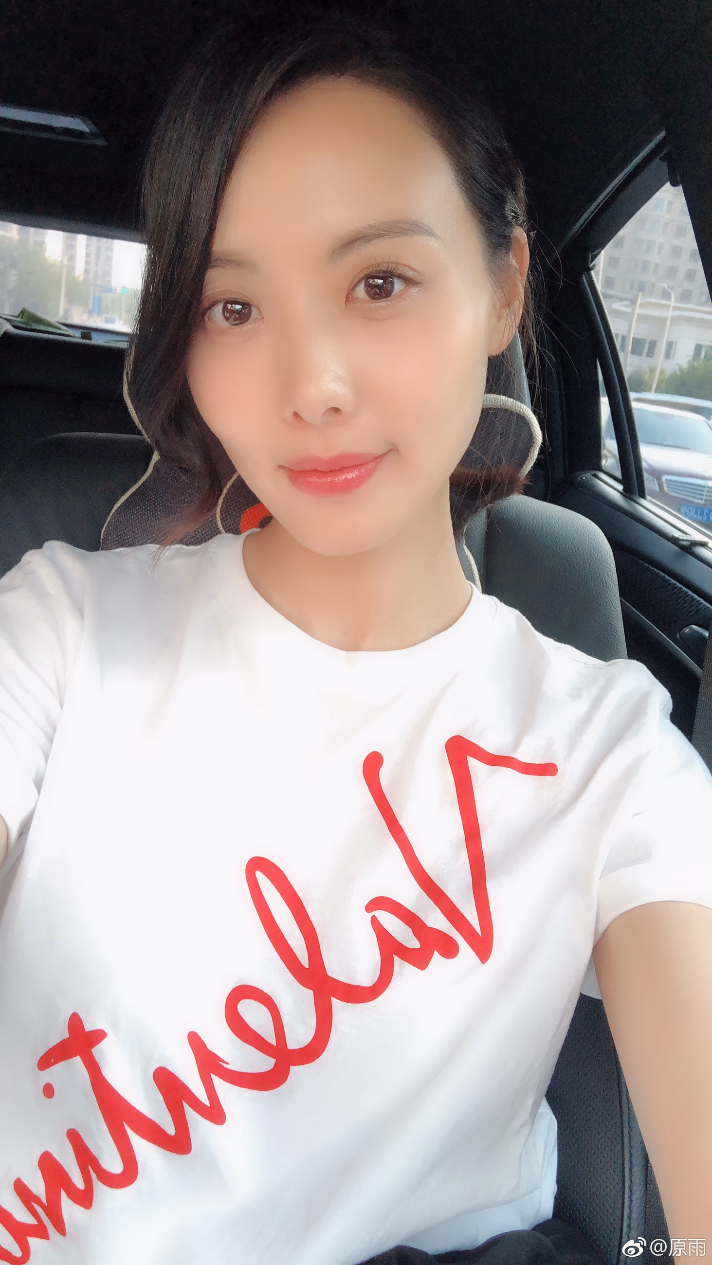 Yu Yuan HD 이미지/사진 갤러리 다운로드 #3403804