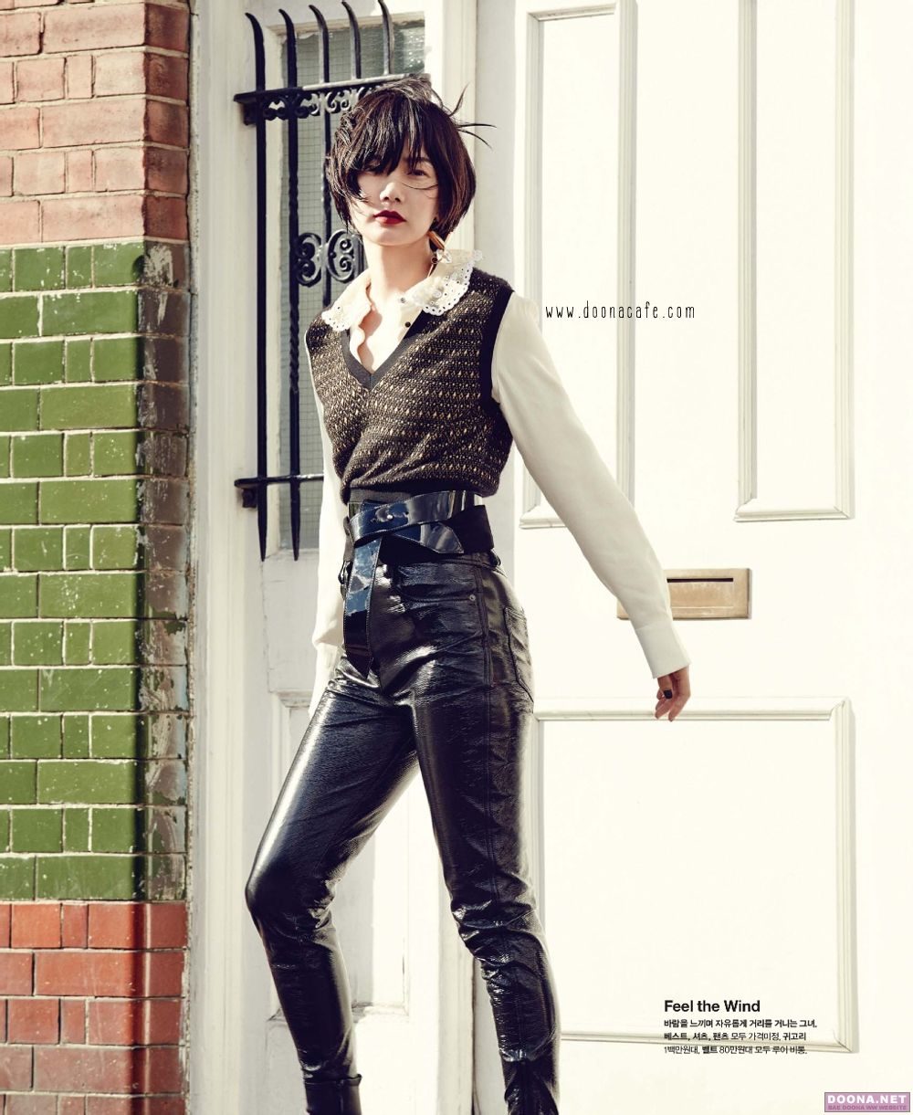 Bae Doona HD Images/Photo Gallery Download #1322086