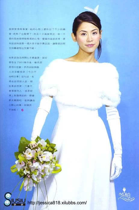 Jessica Hester Hsuan HD画像/フォトギャラリーダウンロード #790503