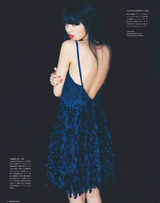 小松菜奈 高清写真/照片下载 #4387141