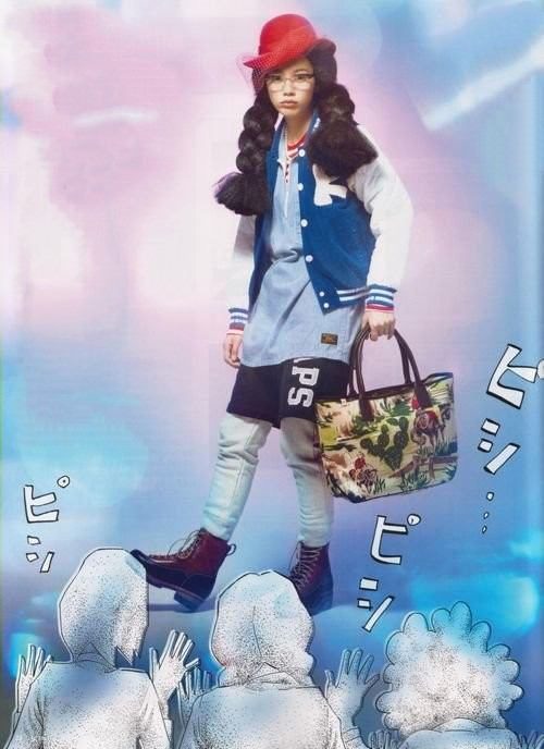 Rena Nounen HD Images/Photo Gallery Download #3387333