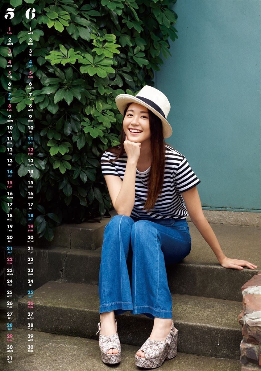 新垣结衣 高清写真/照片下载 #1790311