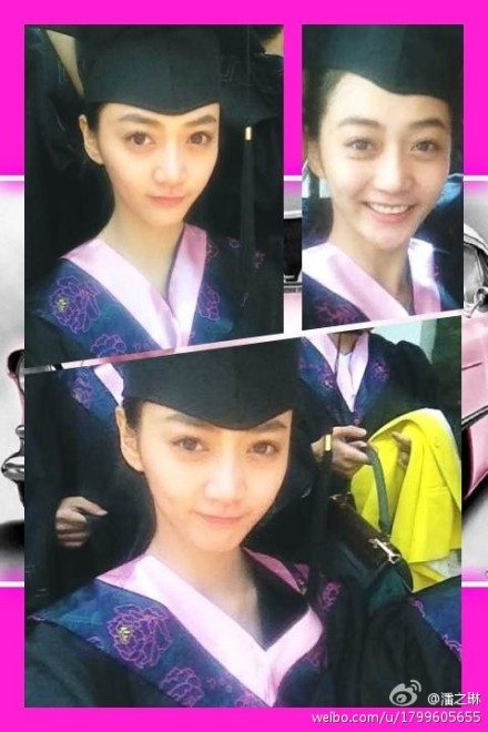 Zhilin Pan HD Images/Photo Gallery Download #6983971