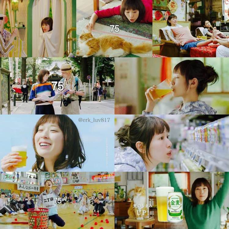 戸田恵梨香 HD画像/フォトギャラリーダウンロード #4079166