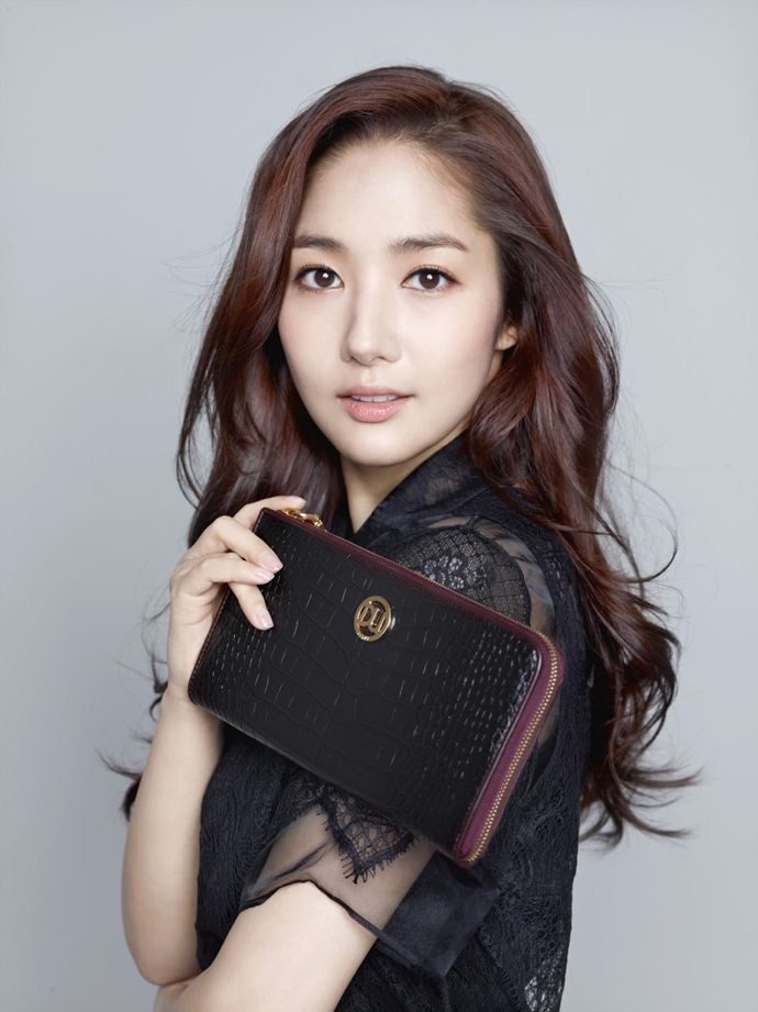 Park Min-Young HD Images/Photo Gallery Download #7020914