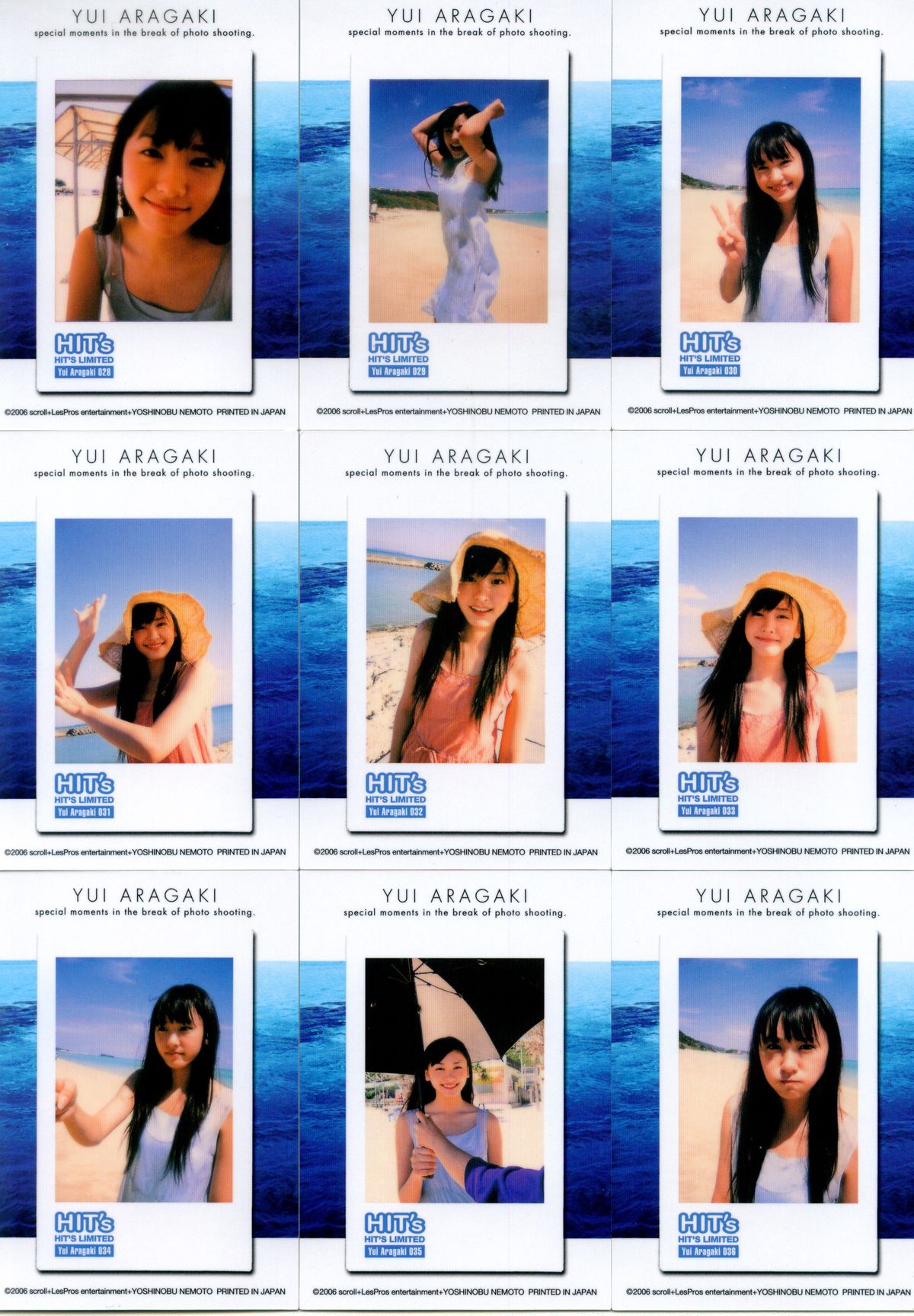 新垣结衣 高清写真/照片下载 #846482