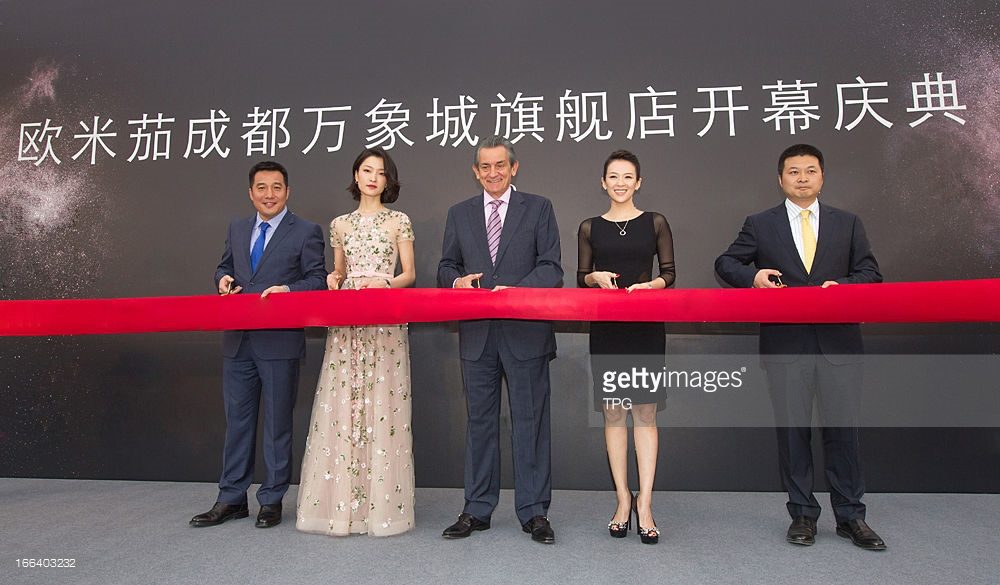 Ziyi Zhang HD Images/Photo Gallery Download #1043091