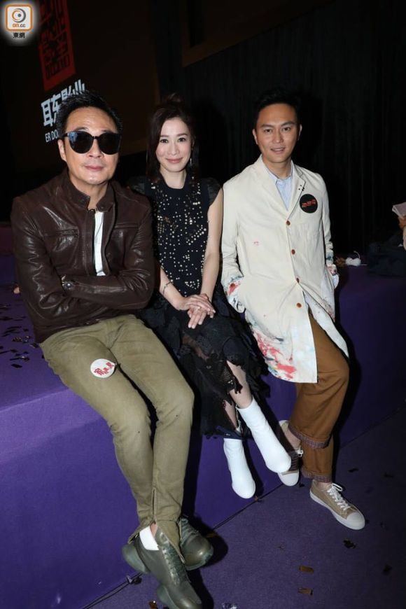 Charmaine Sheh HD Images/Photo Gallery Download #769210