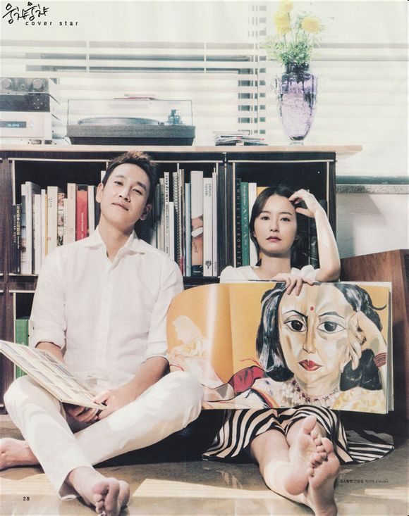 정유미 HD 이미지/사진 갤러리 다운로드 #6807550