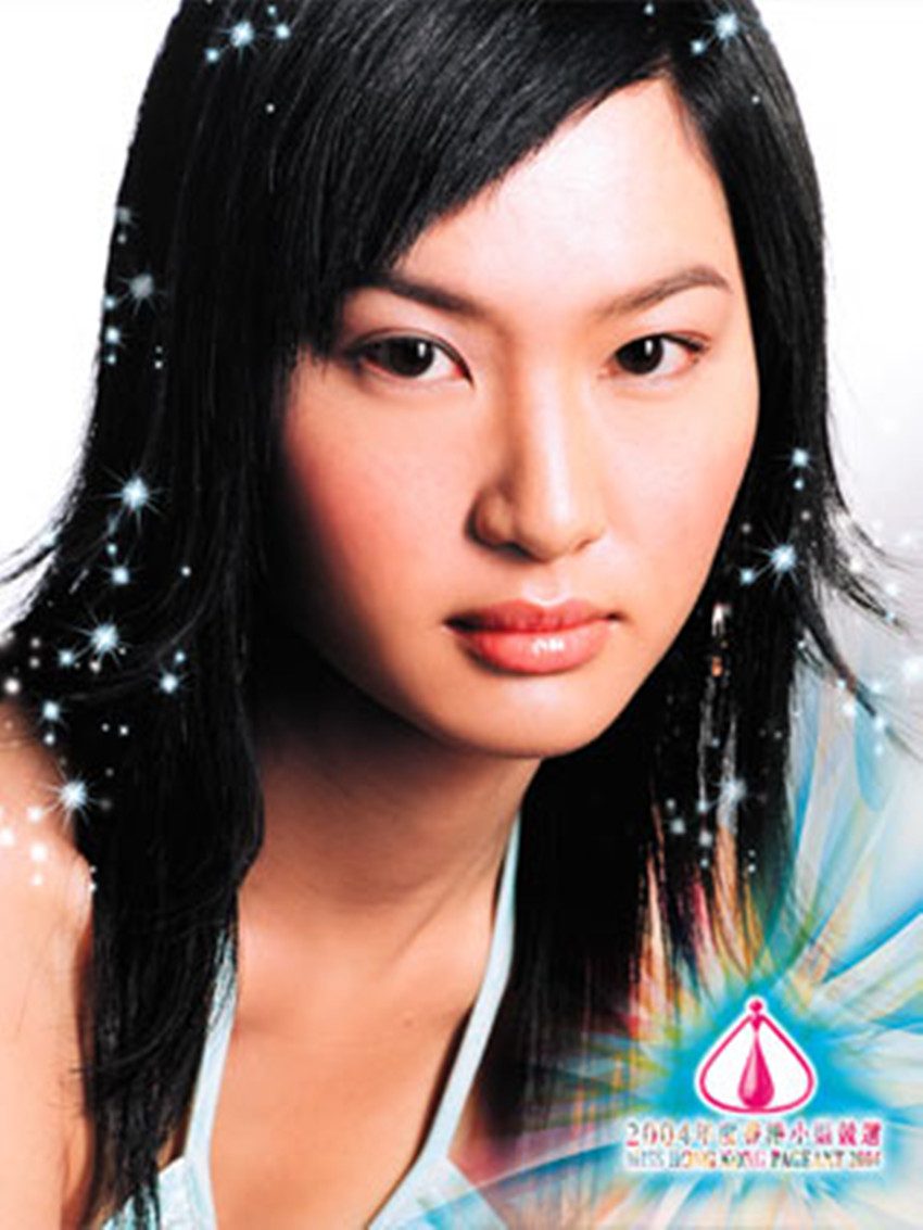Kate Tsui HD Images/Photo Gallery Download #614082