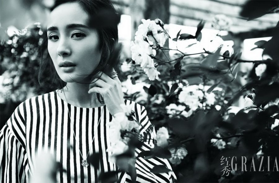 Mi Yang HD Images/Photo Gallery Download #1274086
