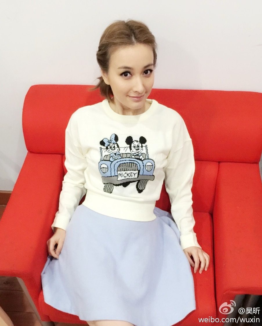 Xin Wu HD Images/Photo Gallery Download #6705268