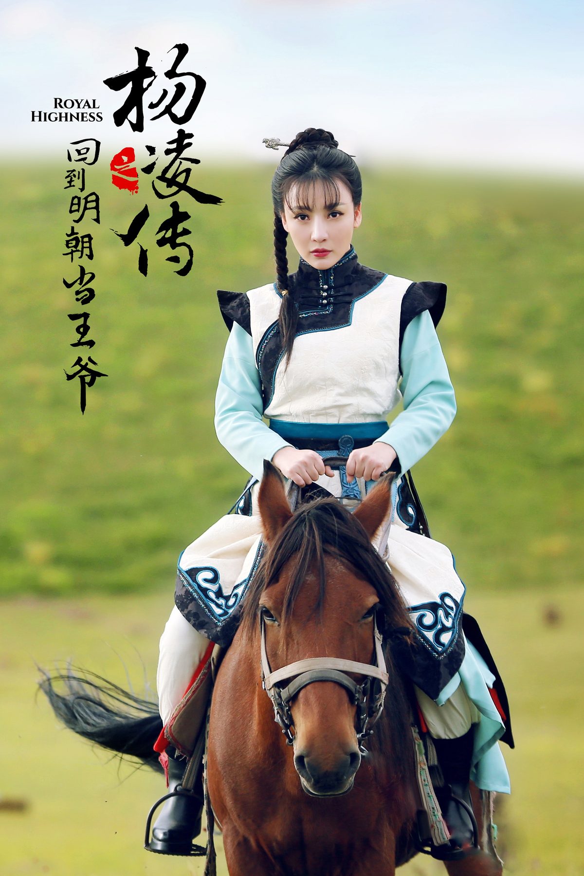 Yan Liu HD画像/フォトギャラリーダウンロード #1970741