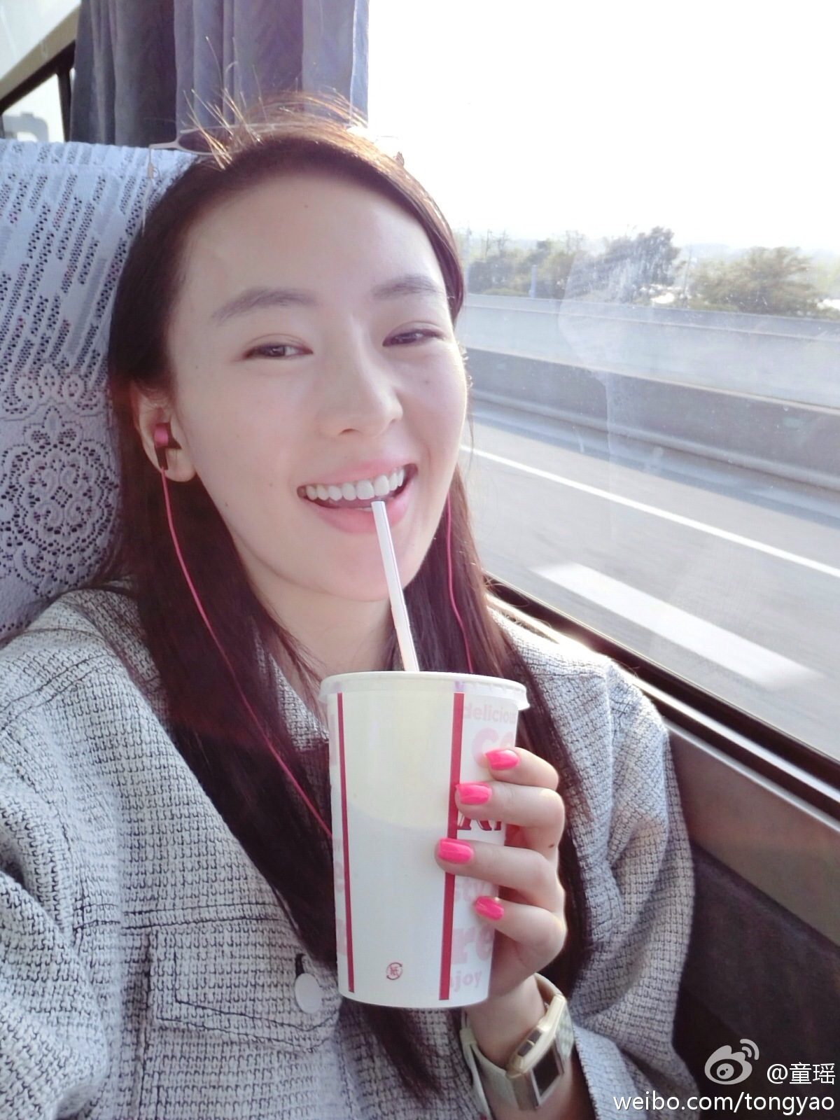 Yao Tong HD Images/Photo Gallery Download #6681402