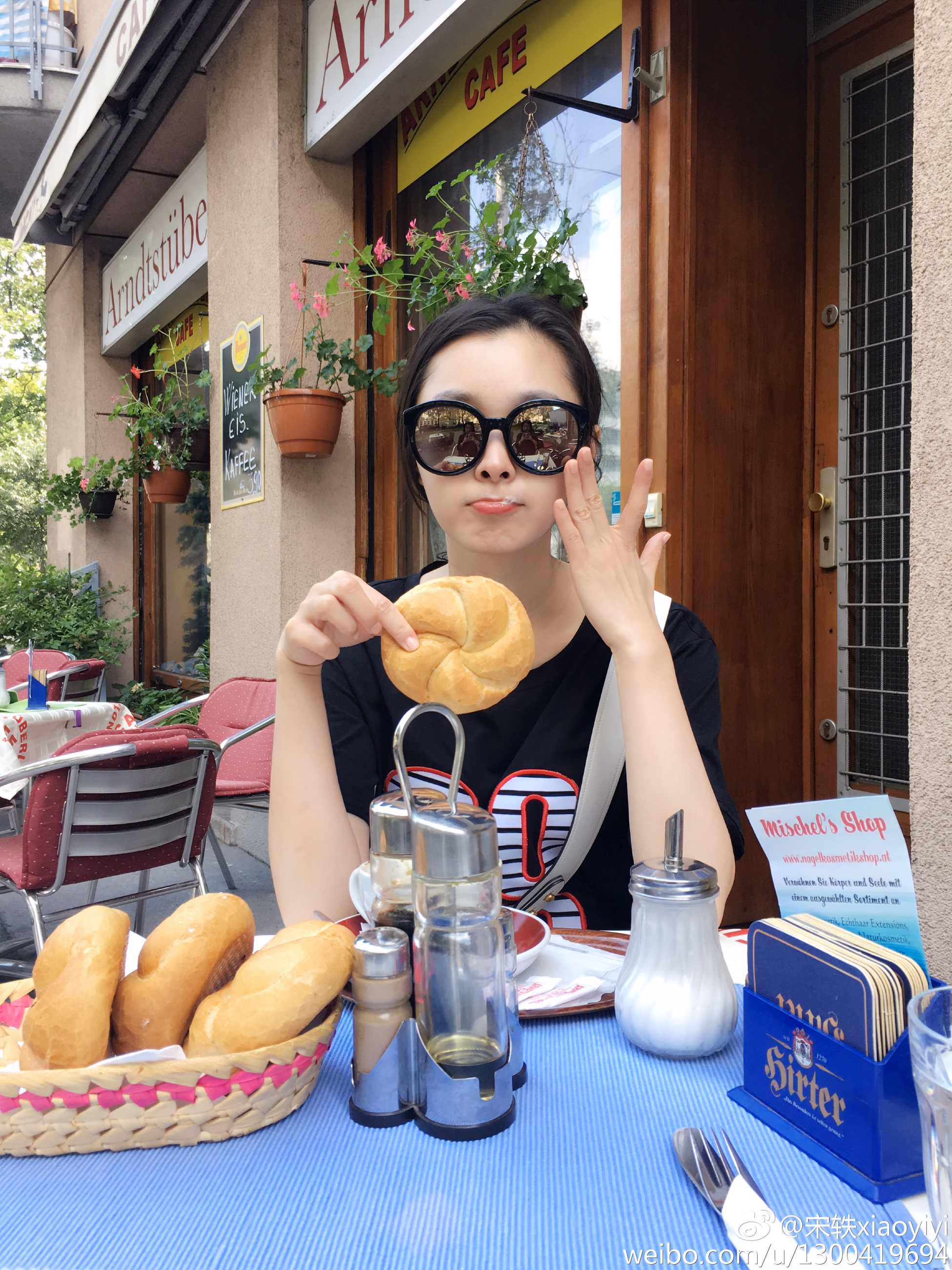 宋轶 高清写真/照片下载 #3414624