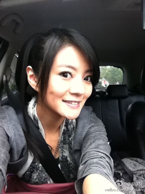 Ady An HD Images/Photo Gallery Download #7053347