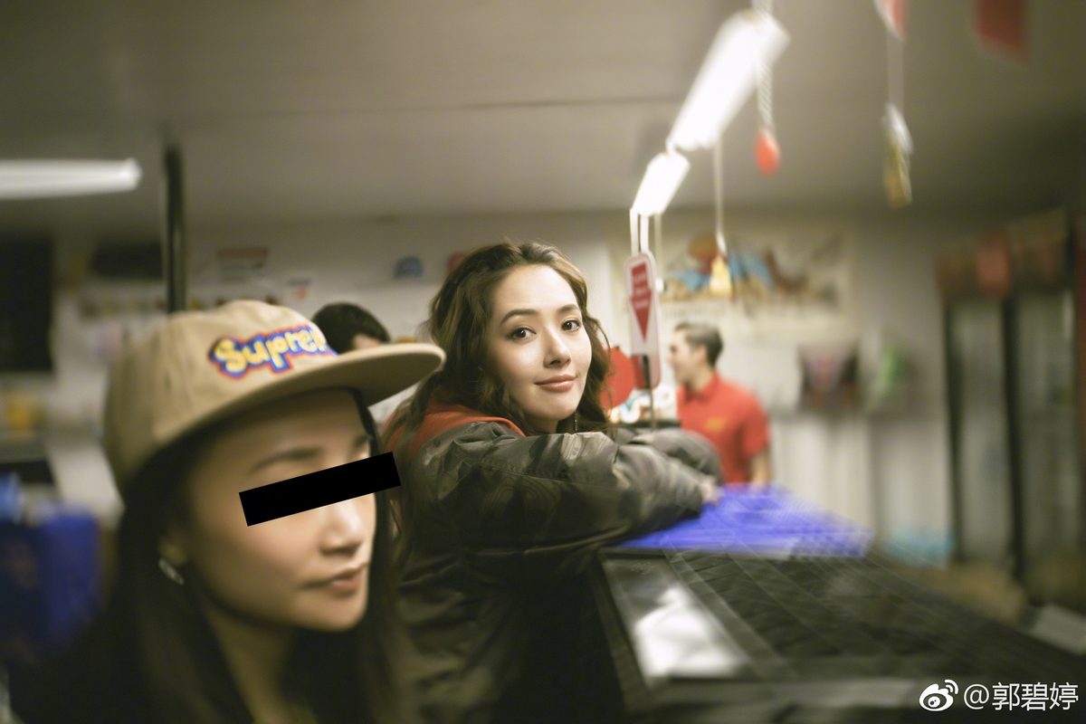 郭碧婷 高清写真/照片下载 #6732267