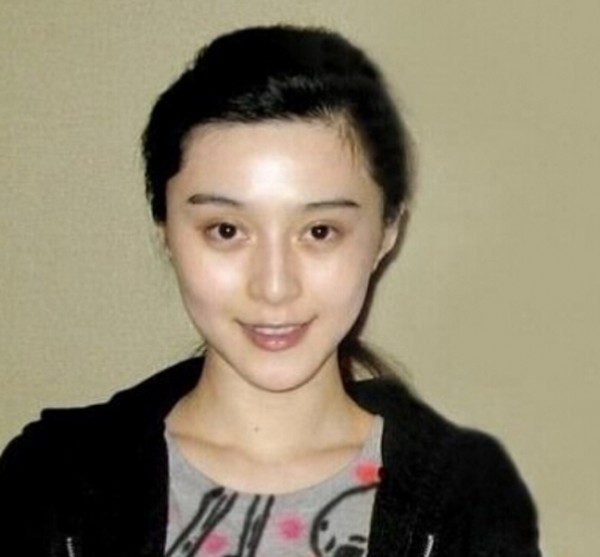 Bingbing Fan HD Images/Photo Gallery Download #1181756