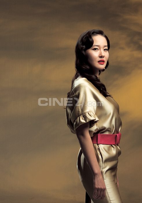 Uhm Ji-won HD Images/Photo Gallery Download #7142816