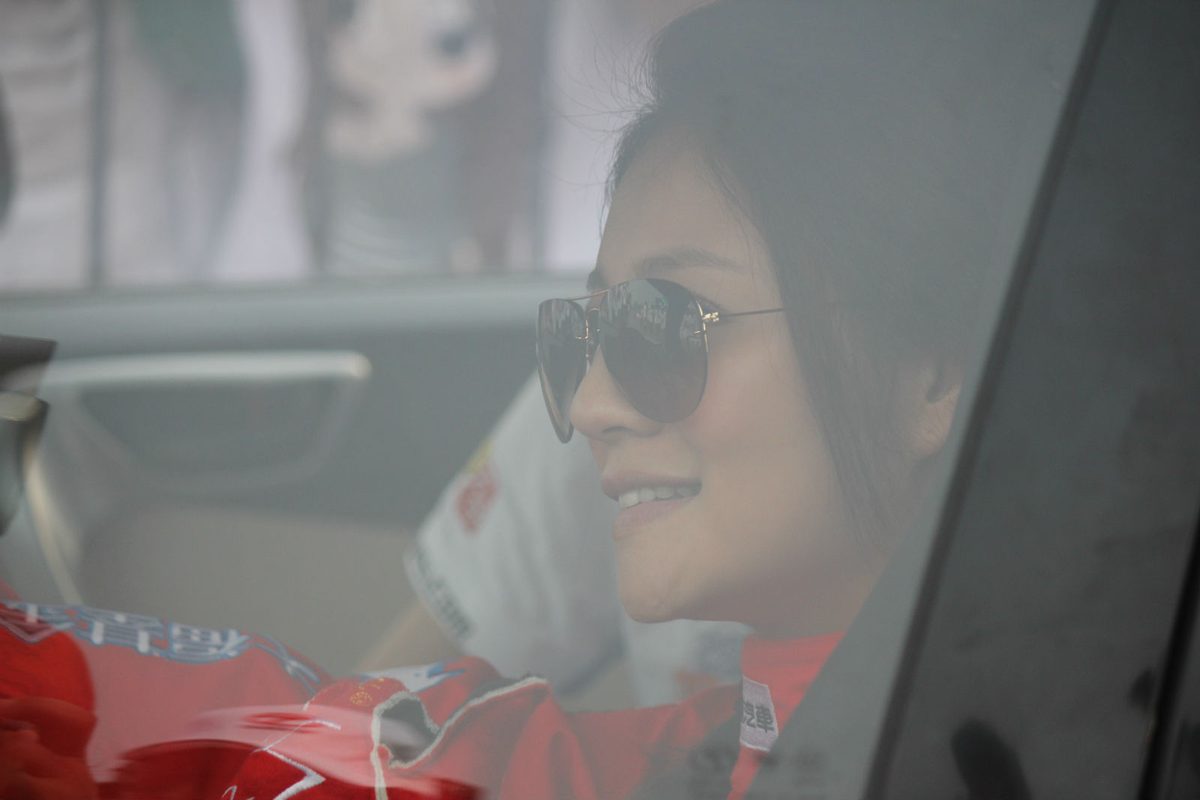 Ady An HD Images/Photo Gallery Download #7053383