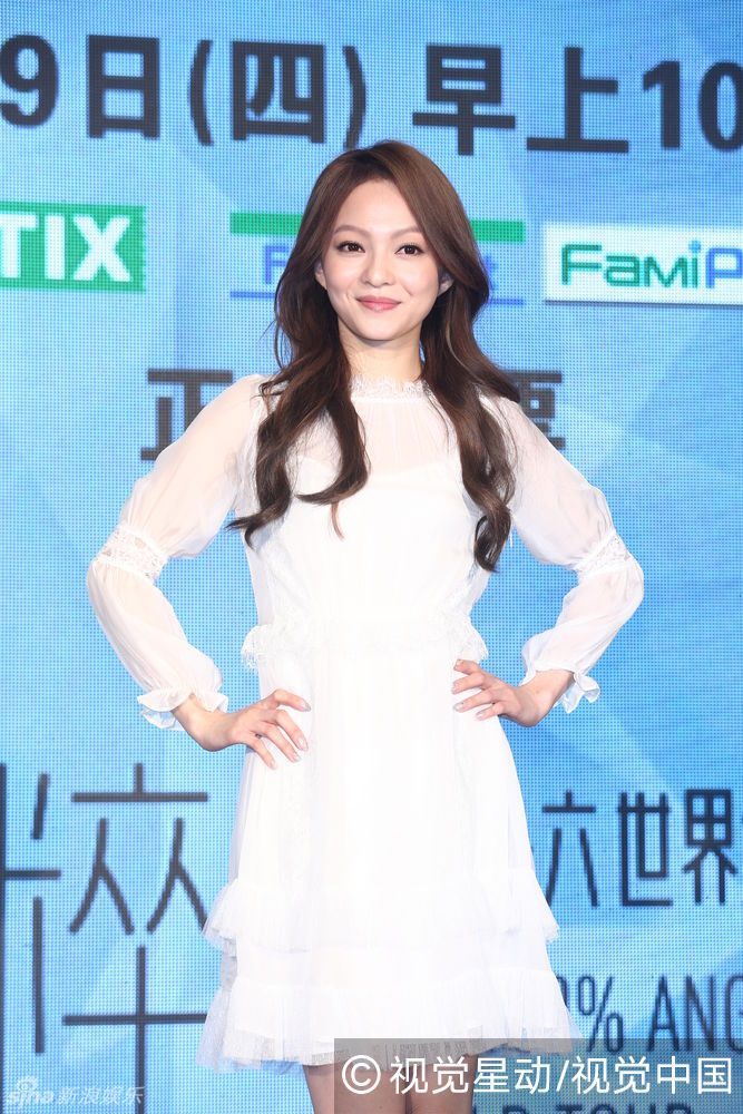 Angela Shao-Han Chang HD Images/Photo Gallery Download #1808242