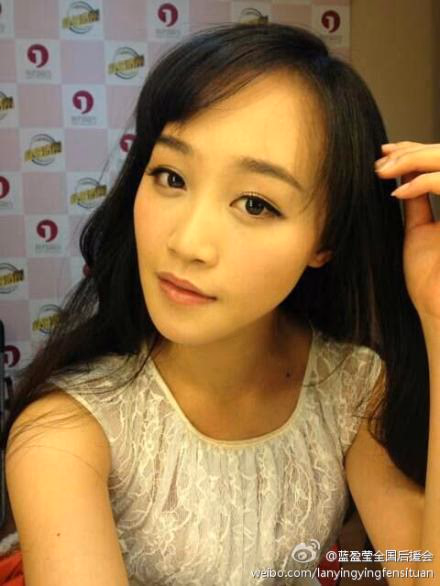 蓝盈莹 高清写真/照片下载 #3410378