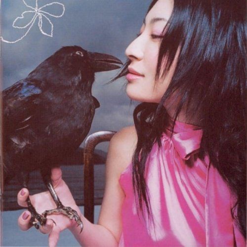 坂本真绫 高清写真/照片下载 #6715796