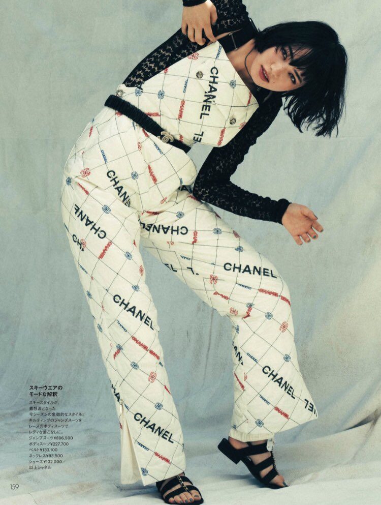 Nana Komatsu HD Images/Photo Gallery Download #6417473