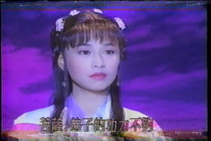 Ting Chang HD画像/フォトギャラリーダウンロード #6995083