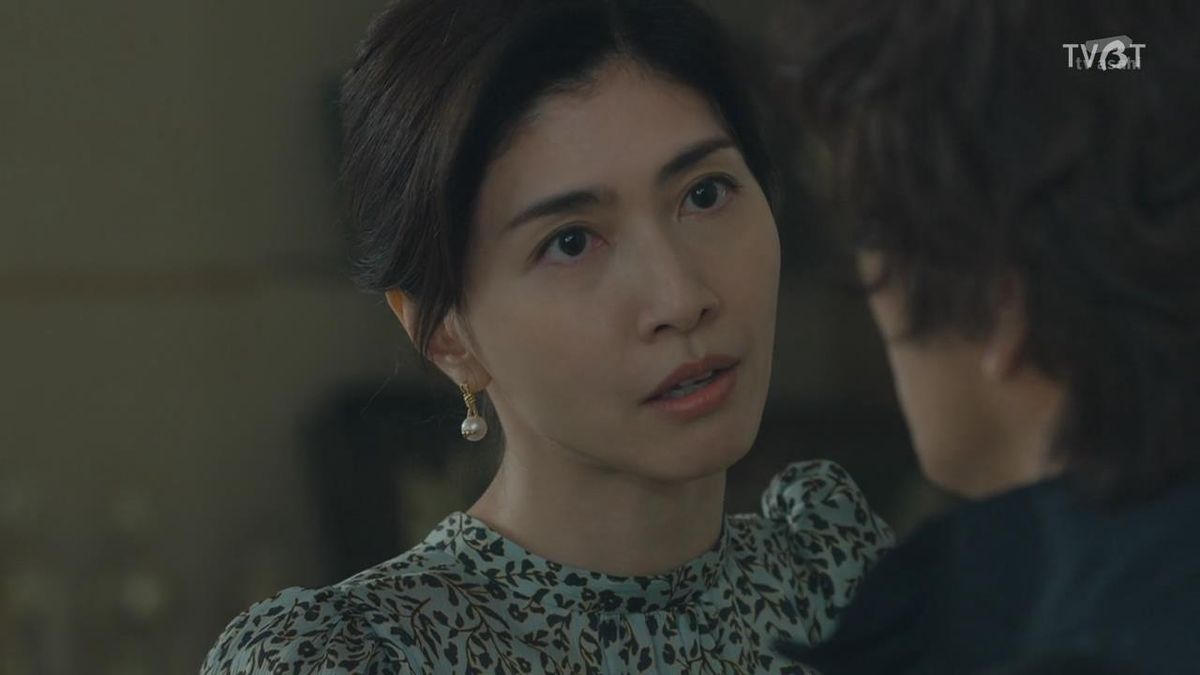 Yuki Uchida HD Images/Photo Gallery Download #8092059