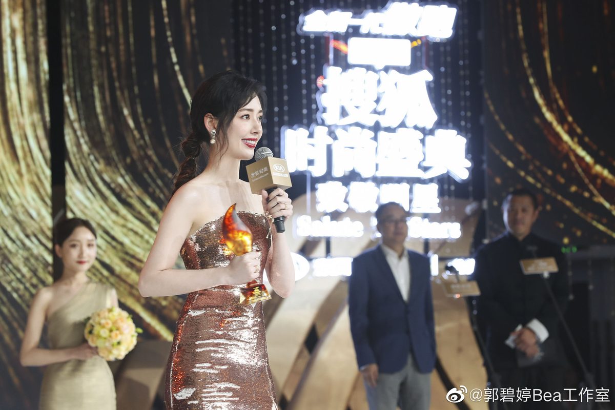 Bea Hayden Kuo HD Images/Photo Gallery Download #5458870