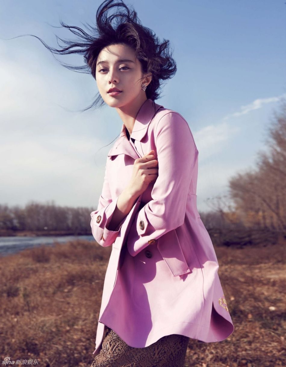 Bingbing Fan HD Images/Photo Gallery Download #1182340