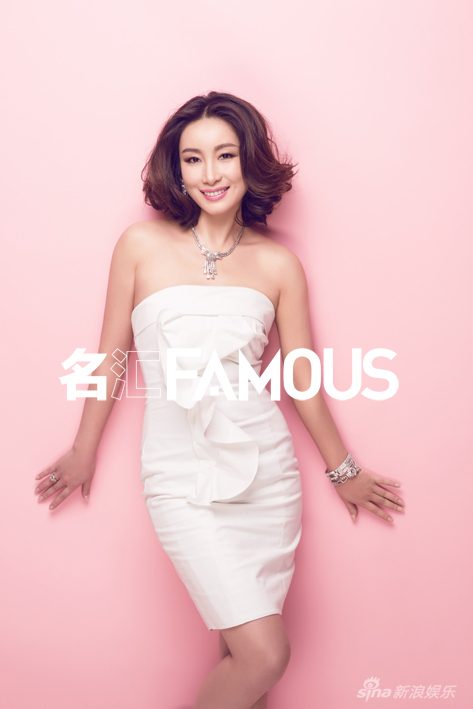 Hailu Qin HD Images/Photo Gallery Download #1929852