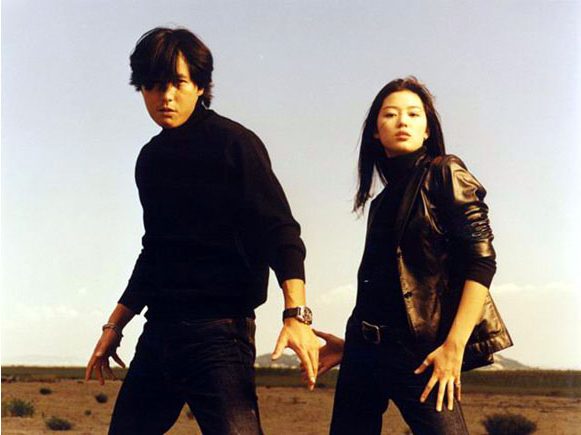 チョン・ジヒョン HD画像/フォトギャラリーダウンロード #939988