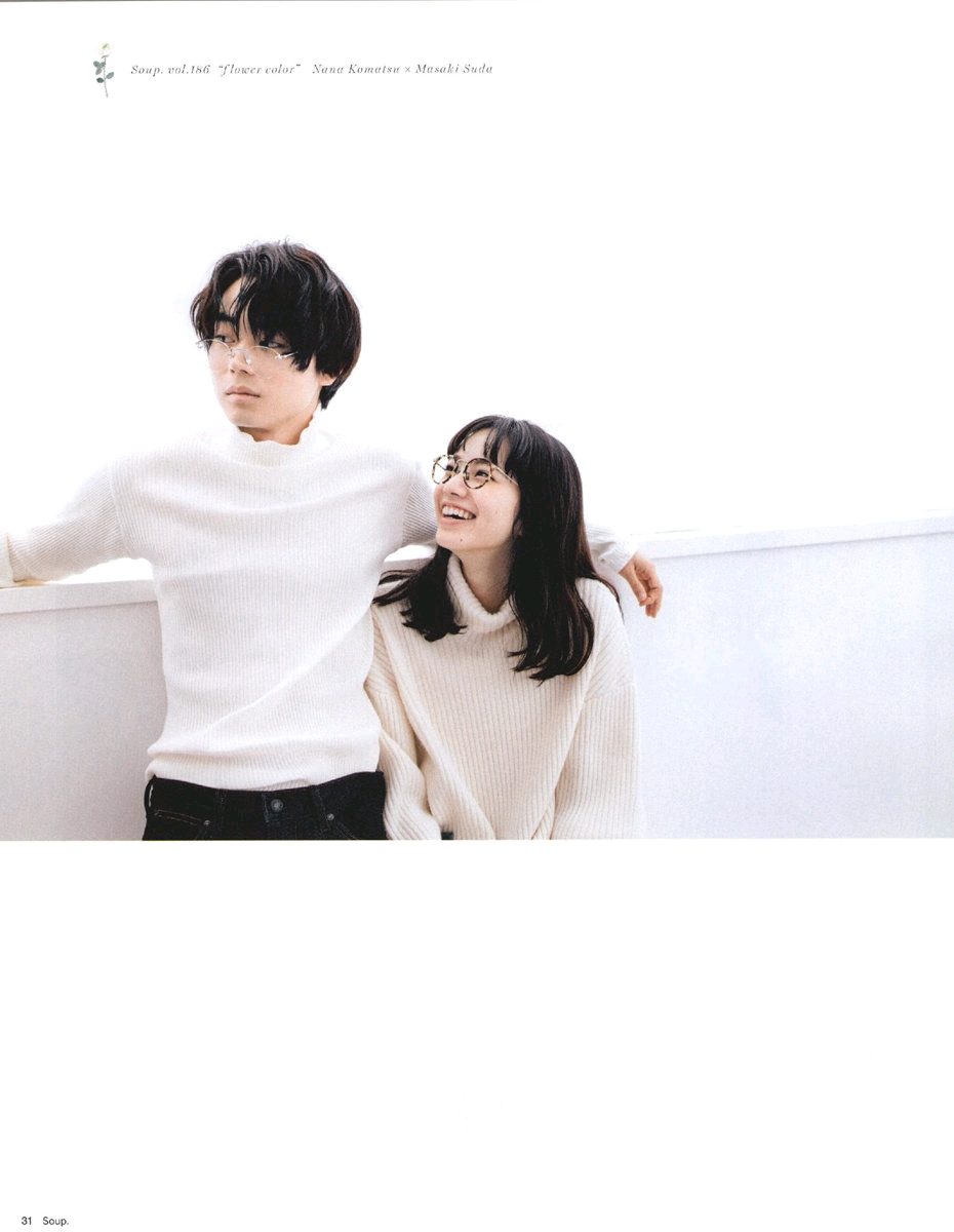 Nana Komatsu HD Images/Photo Gallery Download #3893669