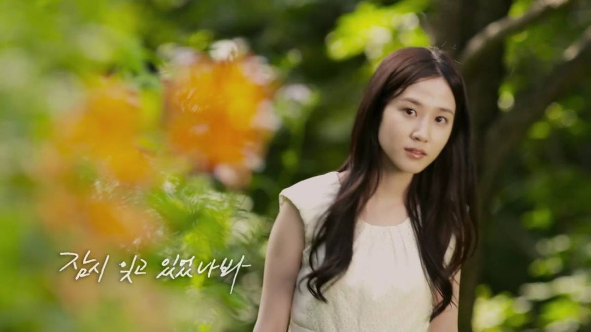 박은빈 HD 이미지/사진 갤러리 다운로드 #7000205