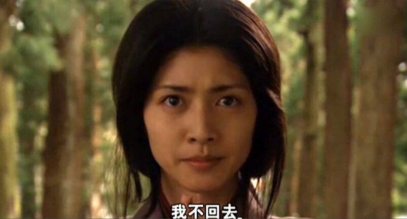 Yuki Uchida HD Images/Photo Gallery Download #8092351