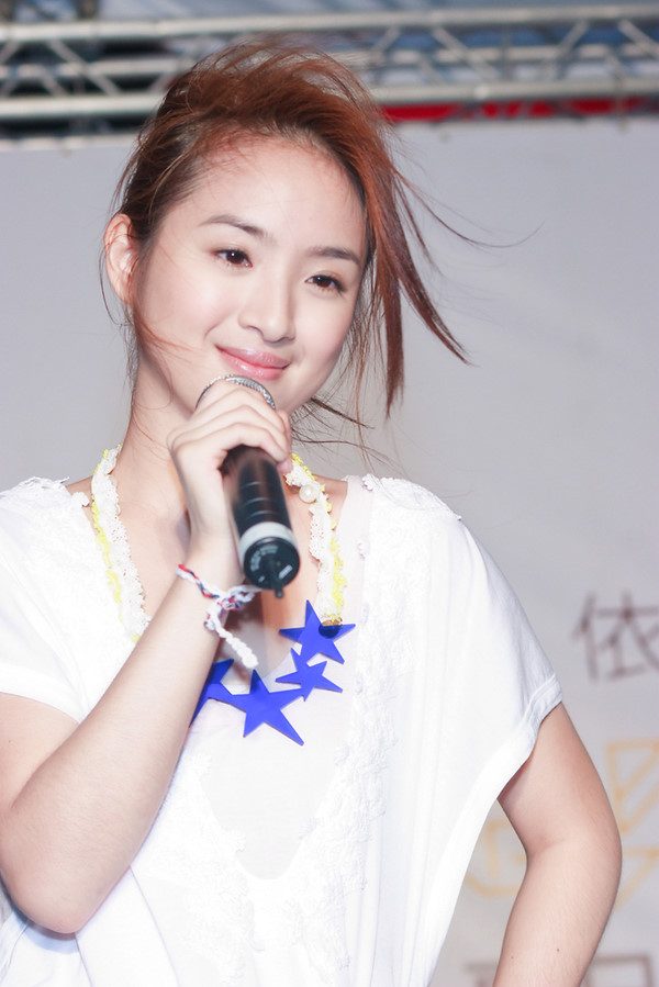 Ariel Lin HD Images/Photo Gallery Download #1423279