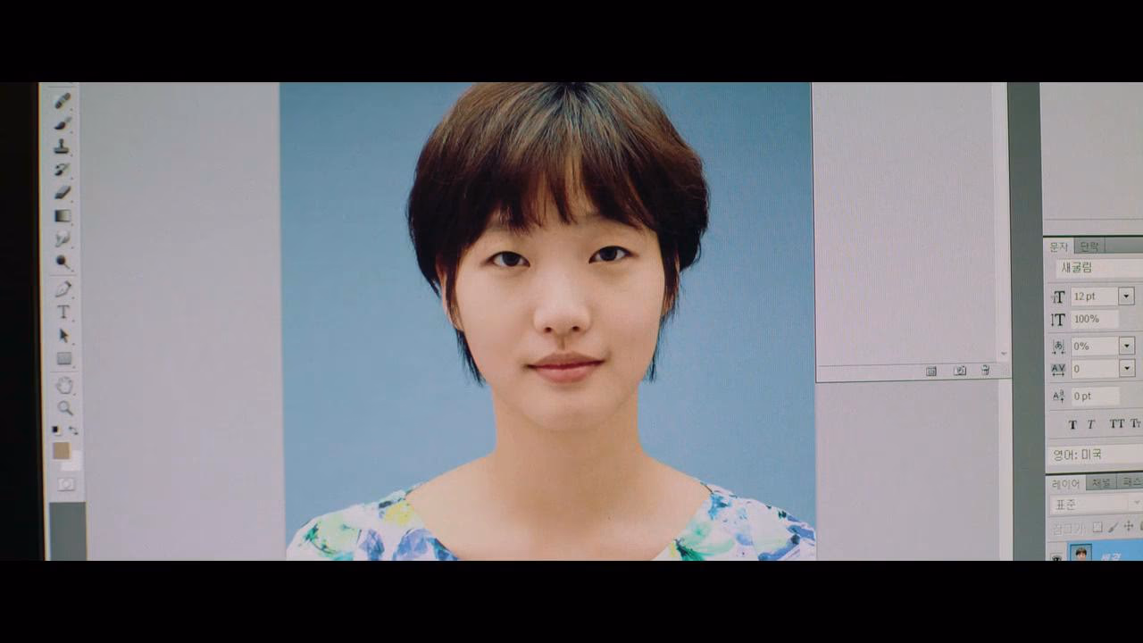 金高银 高清写真/照片下载 #3362094