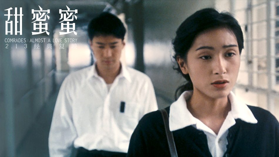 Kristy Yeung HD Images/Photo Gallery Download #617239
