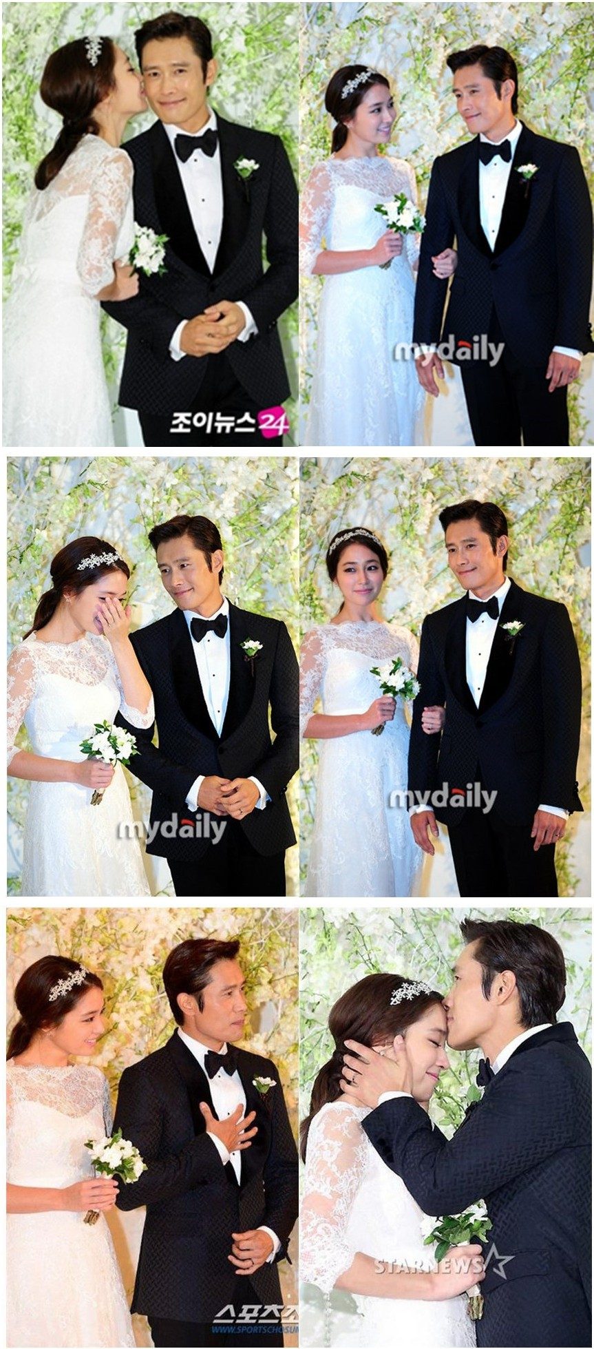 Lee Min-Jung HD Images/Photo Gallery Download #7046240