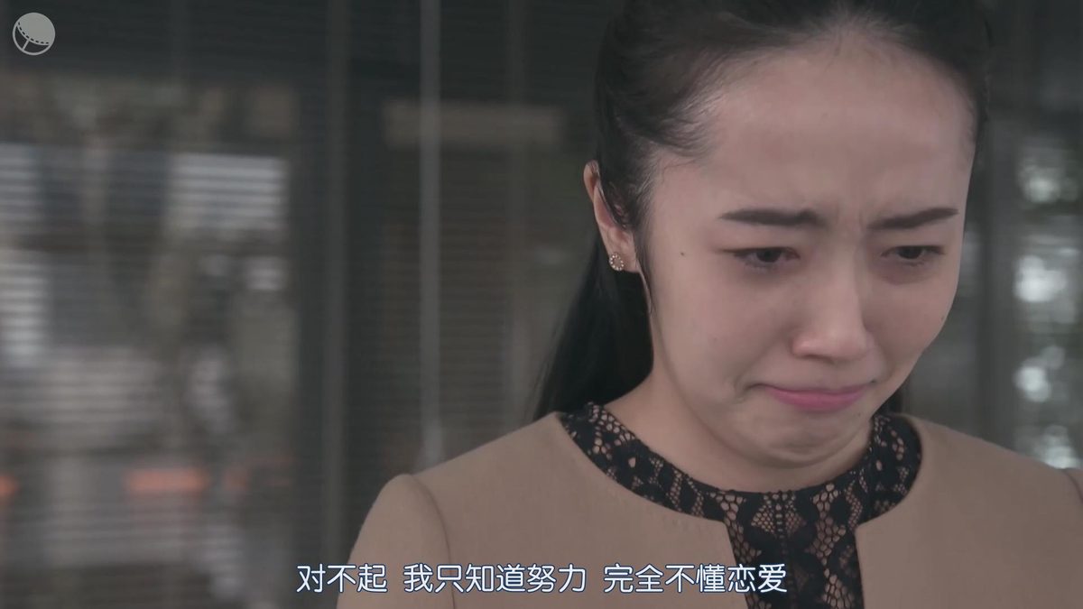 Misato Morita HD Images/Photo Gallery Download #6199571