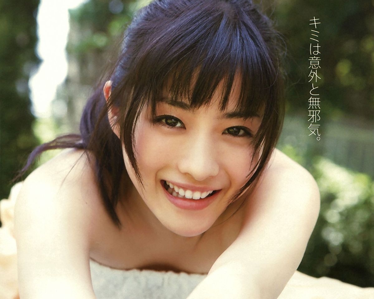 Satomi Ishihara HD Images/Photo Gallery Download #6441923