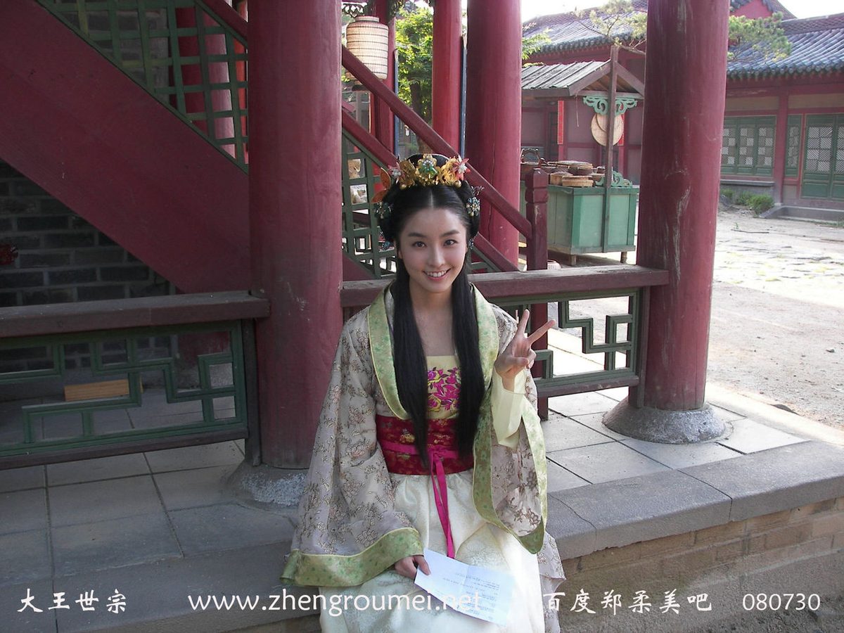 Yu-mi Jeong HD Images/Photo Gallery Download #7061014