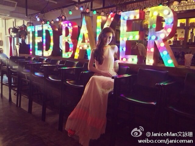 Janice Man HD Images/Photo Gallery Download #6990845