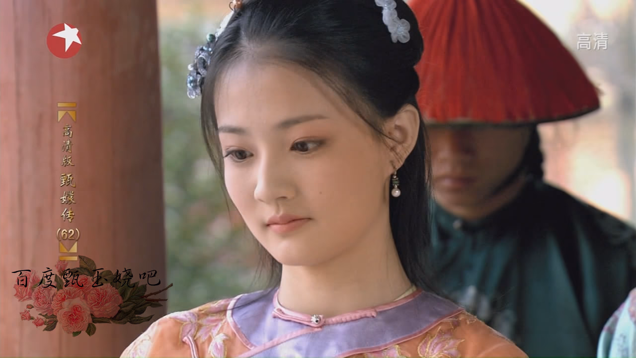 徐璐 高清写真/照片下载 #3418073