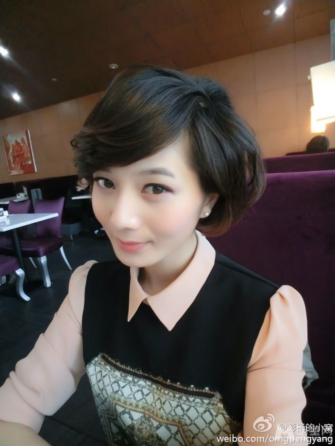 彭杨 高清写真/照片下载 #3367500