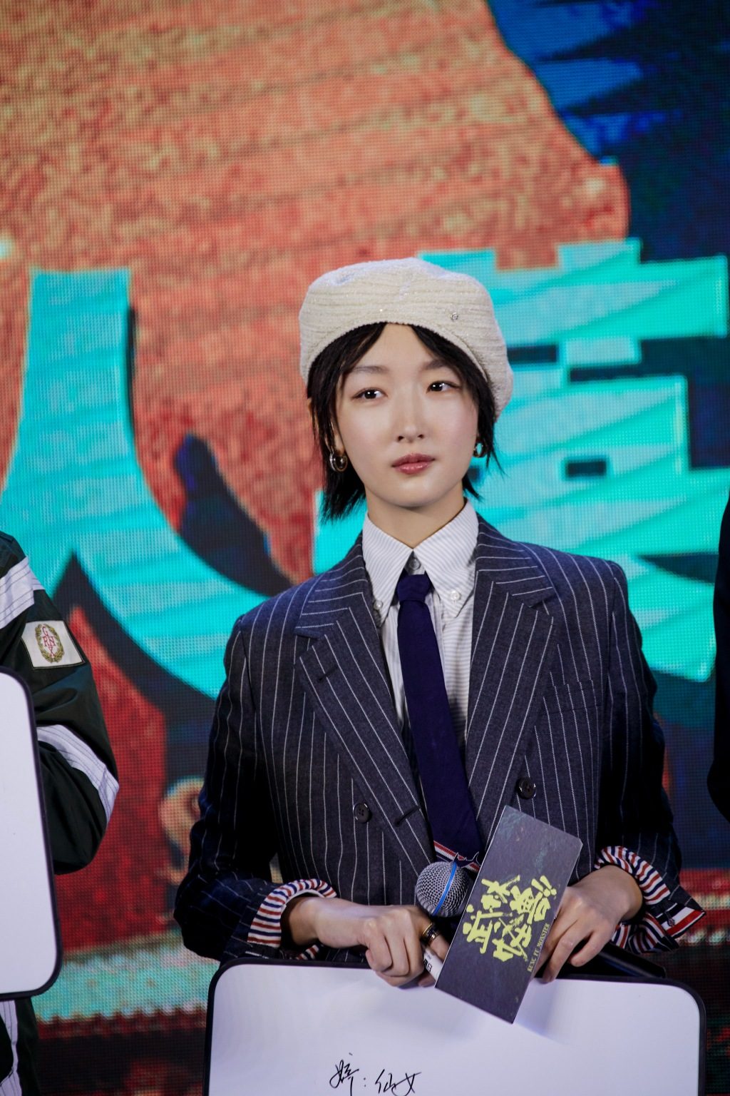 周冬雨 高清写真/照片下载 #1913681