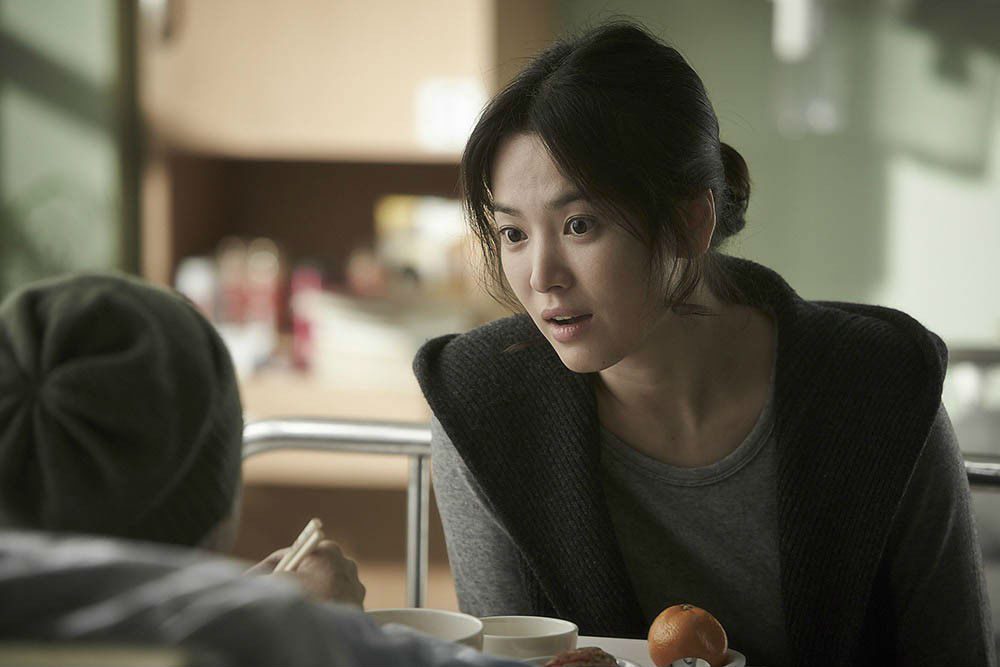 Hye-kyo Song HD Images/Photo Gallery Download #1770486