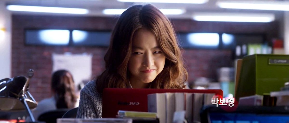Park Bo-young HD Images/Photo Gallery Download #1875041